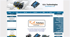 Desktop Screenshot of katech10.com